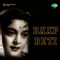 Baap Beti Album Cover