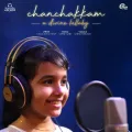 Chanchakkam