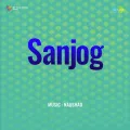 Udte Huye Panchhi - Sanjog