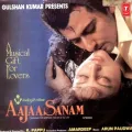 Bandhan Pyar Ka Marke Bhi Chhute Nahin - Aajaa Sanam