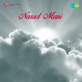 Chhe Saaj Samo Sansar - Narad Muni