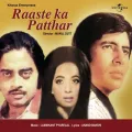 Ma Ma Mam Ya Ya Ya - Raaste Ka Patthar