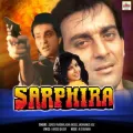 Deewane O Deewane - Sarphira
