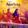 Jigariyaa - Jigariyaa