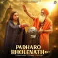 Padharo Bholenath - Renuka Panwar Mp3 Free Download