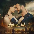 Homa Dol - Saad Lamjarred