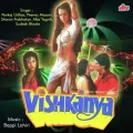 Rabba Yeh Dhadakan Kaisi Hai - Vishkanya