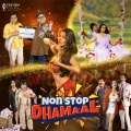 Dil Ke Andar - Non Stop Dhamaal