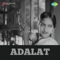 Bairan Ho Gai Raat - Adalat