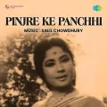 Neecha Kam Ooncha Naam - Pinjre Ke Panchhi