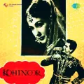 Yeh Kya Zindagi Hai - Kohinoor