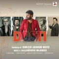 Dosti - Kumar Sanu Song Download Mp3