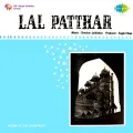 Aa Ja Dikhaoon Tujhe Jannat - Lal Patthar