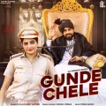 Gunde Chele (feat. Sonika Singh)


 - Harry Lather Play And Download mp3 song