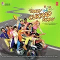 Crazy Cukkad - Crazy Cukkad Family