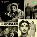 Hiya Jarat Rahat Din Rain - Godaan