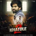 Khatole 2 - Masoom Sharma Song Download