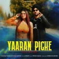 Yaaran Piche - Gurlej Akhtar Full Song Download