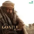 MEHARBAAN O RAHMAAN - The Goat Life - Aadujeevitham