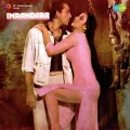 Bada Shaitan Hai - Suresh Wadkar - Imaandaar