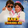 Karz Chukana Hai (Sad Version) - Karz Chukana Hai