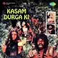 Aaoongi Doli Chadhke - Kasam Durga Ki