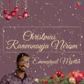 Christmas Raavananja Neram