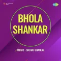 Main Albeli Naar - Bhola Shankar