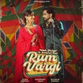 Rum Vargi - Fateh Shergill MP3 Song Download