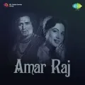 Pran Tyag Kar Tune Diwani - Amar Raj