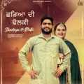 Shadeiya Di Dolki - Jatinder Dhiman Mp3 Free Download
