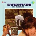 Chhurake Lana Hai Humara Safed Hathi - Safed Haathi