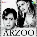 Mera Naram Karejwa Dol Gaye - Arzoo