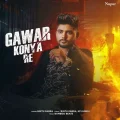Gawar Konya Re


 - Bintu Pabra Song Mp3 Download