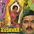 Eeshwar Album Cover