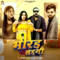 Bhirad Ladgi


 - Masoom Sharma Listen Or Download