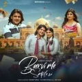 Barvi Me Simple Si


 - Dr. Sandeep Surila Play mp3 song
