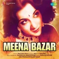 Meena Bazar Meena - Meena Bazar