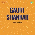 Mat Geet Preet Ke Ga Man Tu - Gauri Shankar