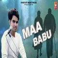 Maa Babu