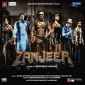 Pinky - Zanjeer