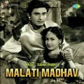 Baandh Preeti Phool Dore - Malati Madhav
