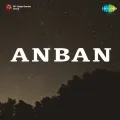 Dil Bhi Ban Gaya Ek Kahani - Anban