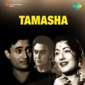 Khali Pili Kaheko - Tamasha