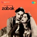Zabak Album Cover