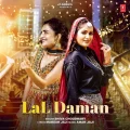 Lal Daman - Shiva Choudhary mp3 song download