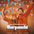 Sarpanchi - Didar Chhina Download Mp3