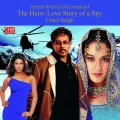 Mari Koyal Ne Aisi Cook - The Hero: Love Story of a Spy