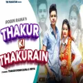 Thakur Ki Thakurain Album Cover