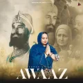 Awaaz - Deepak Dhillon